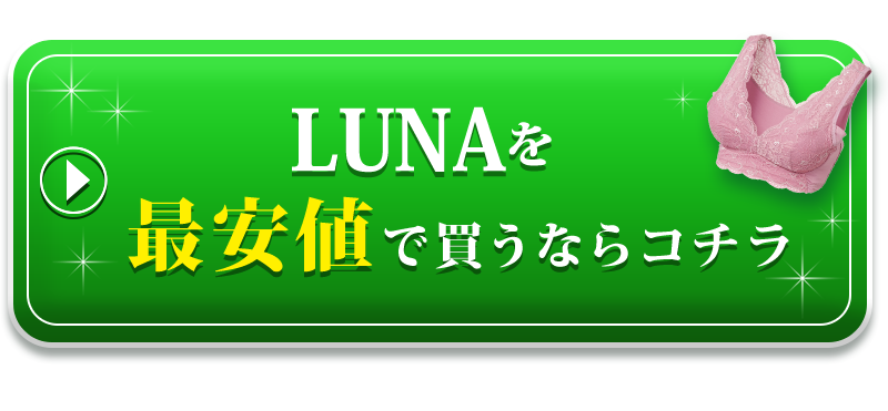 ctaボタン